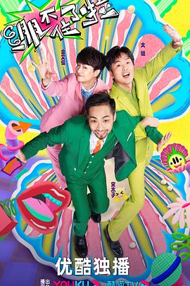 商城网站建设关键词优化